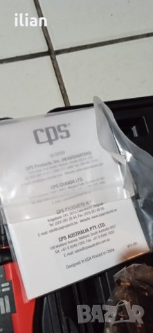 Пропуско-търсач, снимка 6 - Други инструменти - 35117499