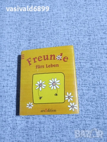 "FREUNDE FURS LEBEN"