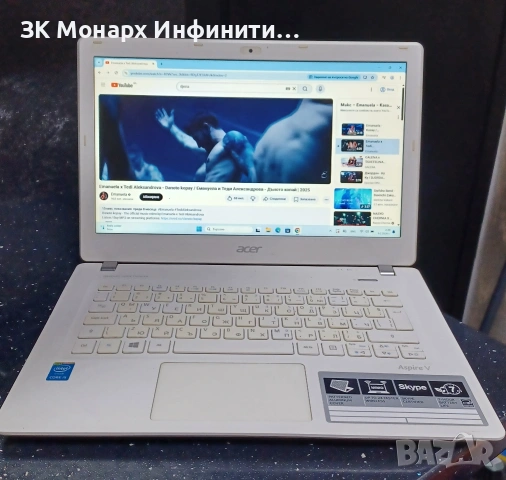 Лаптоп Acer /Aspire V /v3-371/MS2392 + зарядно, снимка 3 - Лаптопи за дома - 53408385