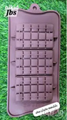 Дубайски шоколад квадрати троен силиконов молд форма калъп цяла плочка шоколадов блок, снимка 3 - Форми - 47631273