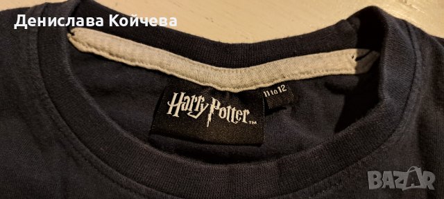 сет Harry Potter, снимка 3 - Детски Блузи и туники - 43047616