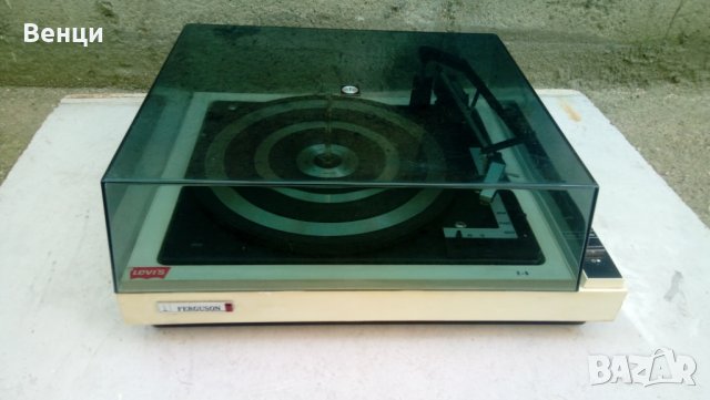 FERGUSON 3048-vintage грамофон.