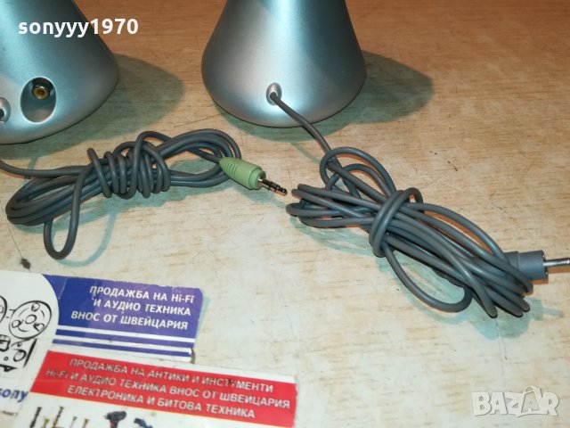 JBL-КОЛОНКИ 19СМ 1411210818, снимка 5 - Слушалки и портативни колонки - 34797235