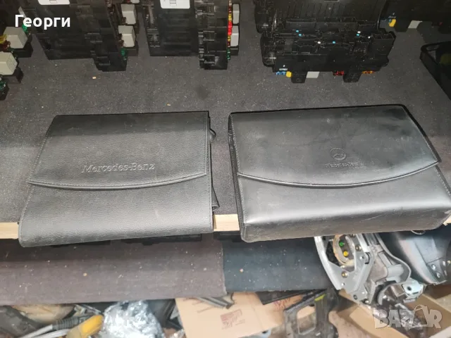 Аптечка Аптечки и Папка - папки от Мерцедес, снимка 5 - Части - 47322770