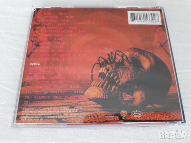 Apocalyptica – Cult + bonus Apocalyptica Plays Metallica By Four Cellos, снимка 4 - CD дискове - 28999315