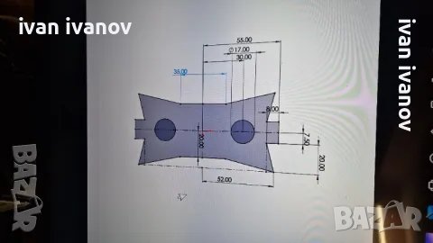 Чукове Фуражомелка Дробилка 