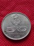 Монета 50 стотинки 1977г. от соца Универсиада София за колекция - 25006