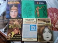 Книги, снимка 1