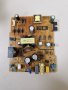 Power board 17IPS12 TV NEO LED-40506 SW, снимка 1 - Части и Платки - 43076634