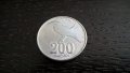 Монета - Индонезия - 200 рупии | 2003г.