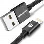 Кабел USB към Lightning (UNBREAKcable), снимка 1 - Оригинални зарядни - 39560331