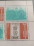 Пощенски марки Световна филателна изложба Индия чисти без печат 33112, снимка 4