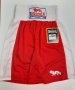 Мъжки къси панталони за бокс Lonsdale Box Shorts, размери - XS и S. , снимка 1 - Бокс - 39127653