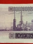 Банкнота 1/2 динар Либия много красива за КОЛЕКЦИЯ ДЕКОРАЦИЯ 53214, снимка 2
