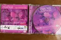 Силвия Кацарова - Лудо влюбена жена CD, снимка 2