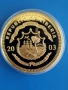 ГОЛЯМА ‼ПОЗЛАТЕНА‼ ВЪЗПОМЕНАТЕЛНА МОНЕТА - ЛИБЕРИЯ, снимка 3