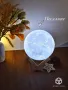 Персонализирана Лунна Лампа - Уникален подарък за всеки повод!, снимка 4