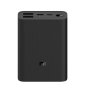 XIAOMI Mi 10000mAh Power Bank 3 Ultra Compact, снимка 2