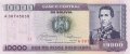 10000 песо 1984(надпечатка 1 центаво), Боливия, снимка 2