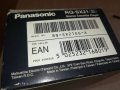 ПОРЪЧАН-PANASONIC RQ-SX21 SUPER SLIM METAL WALKMAN 2410211017, снимка 3