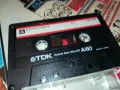 EAST 17 TDK TAPE 0605250914, снимка 15
