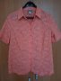 Красива риза, снимка 2