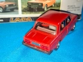 Руски метален модел на кола Лада 2105 ВАЗ в мащаб 1:43 Made in USSR Сделано в СССР, снимка 5