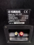 Yamaha NS 50 F тонколони , снимка 5