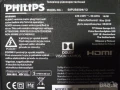 телевизор PHILIPS 58PUS6504/12 на части, снимка 3