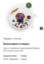 lavazza blue top class 100 бр капсули, снимка 3