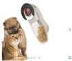 Прахосмукачка за домашни любимци Shed Pal , снимка 2