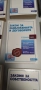 Учебник с теми за държавен изпит по Гражданско правни науки и кодекси, снимка 6