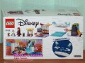 Продавам лего LEGO Disney Princes 41165 - Експедицията с Кану на Анна, снимка 2
