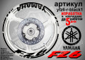Yamaha FZ6 кантове и надписи за джанти yfz6-r-red1, снимка 2