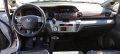 HONDA FRV 2.2CDTI,140к.с, снимка 7