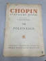 Нотна литература - CHOPIN - Samtliche Werke (Paderewski)  - VIII - POLONASEN , снимка 1