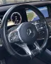 Волан с Airbag Mercedes A, C, CLA, CLS, E, S, G, GLA, снимка 3