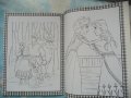 Frozen Замръзналото царство книжка за оцветяване Елза Анна, снимка 4