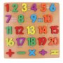 2575 Детски дървен пъзел с числа от 1 до 20 и математически знаци на поставка, снимка 1