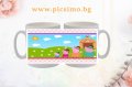 Детска керамична чаша с любим анимационен герой "Пепа Пиг", Пес Патрул, Пламъчко и Машините, Масленк, снимка 18