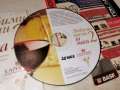 ПЕСНИ ЗА МАСА ЦД 2612251843, снимка 7