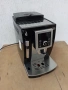 Кафеавтомат De’Longhi Magnifica-S, снимка 5