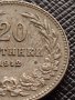 МОНЕТА 20 стотинки 1912г. СЪЕДИНЕНИЕТО ПРАВИ СИЛАТА ЦАРСТВО БЪЛГАРИЯ УНИКАТ 35185, снимка 3