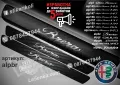 ПРАГОВЕ карбон Alfa Romeo фолио стикери alp1, снимка 9
