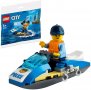 НОВИ! LEGO® 30567 City Полицейски джет, снимка 3