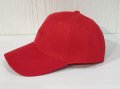 Нова изчистена шапка с козирка в червен цвят, снимка 1 - Шапки - 36922753