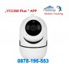 ОХРАНИТЕЛНА КАМЕРА ,,БЕБЕФОН'' FULL HD 1080P WiFi, IP, YCC-365 Plus, снимка 6