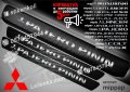 ПРАГОВЕ карбон MITSUBISHI OUTLANDER PAJERO LANCER COLT ASX фолио стикери mip, снимка 16