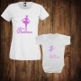 Дамска тениска + бебешко боди - семейни тениски с щампа балерина 