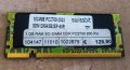 DDR2 -  1GB за лаптоп-10 лв., снимка 1 - RAM памет - 37190559